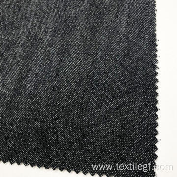 Deep Navy Denim Bonded Fabric